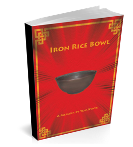 Tom Kwok's "Iron Rice Bowl"