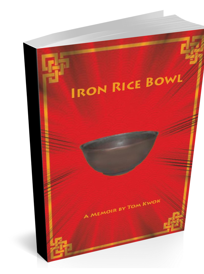 Tom Kwok's "Iron Rice Bowl"